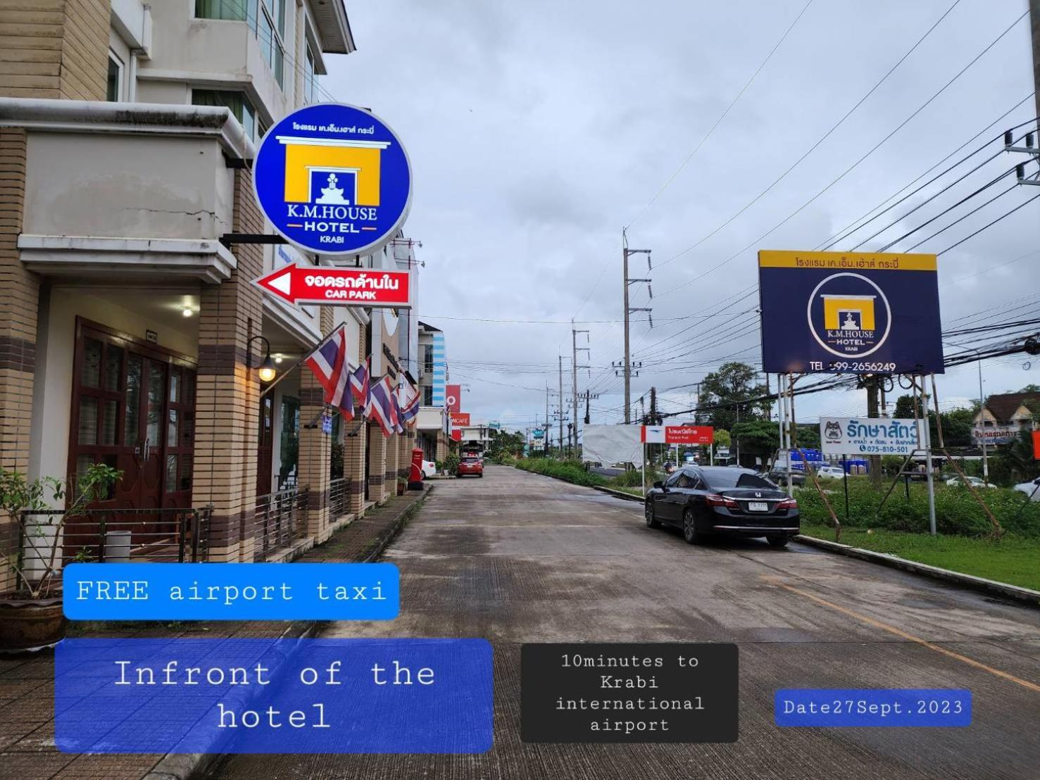 K.M. House Hotel Krabi Luaran gambar